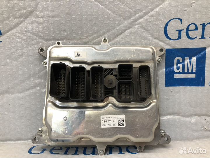 Блок управления двигателем BMW 1