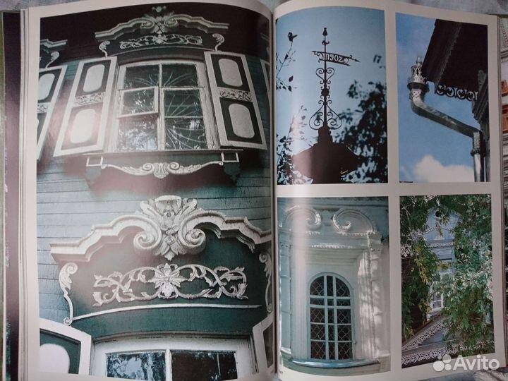 Книги про Иркутск