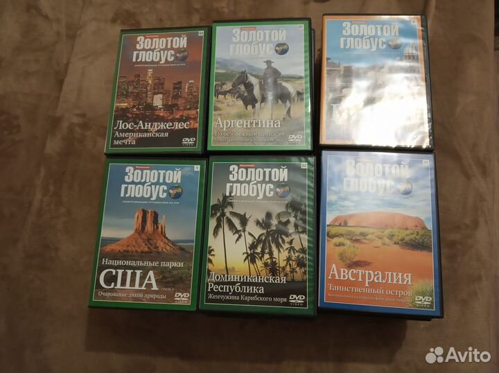 Журналы Золотой глобус+DVD