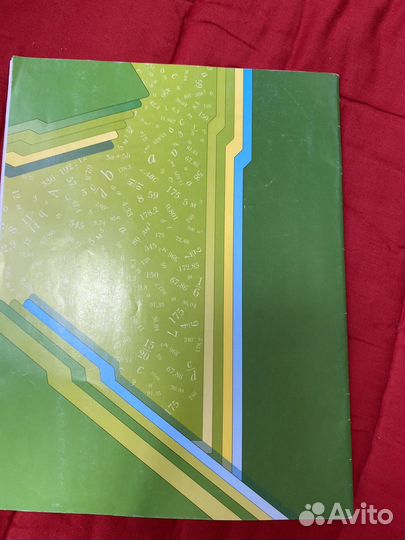 Тетрадь по математике