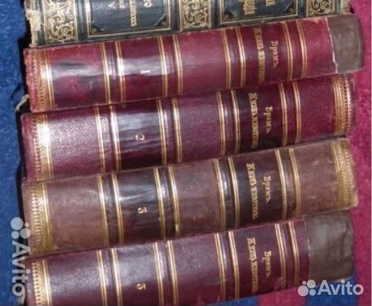 Огромнейшая Коллекция Домашняя Библиотека 6000 Кни