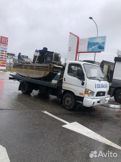Услуги эвакуатора 24 часа