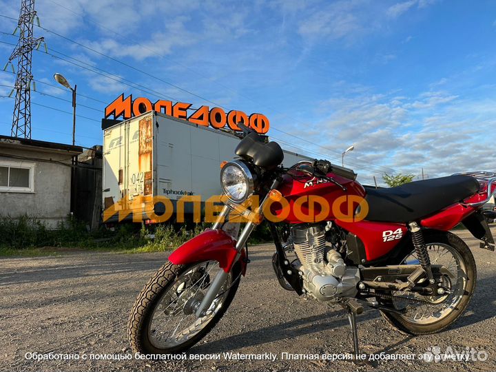 Мотоцикл Минск Minsk D125 + шлем