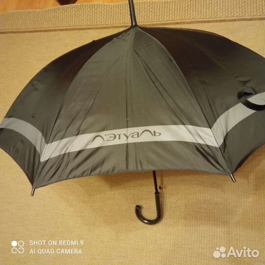 Зонт трость женский