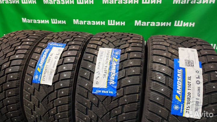 Landsail Ice Star IS37 275/40 R20 и 315/35 R20 134T