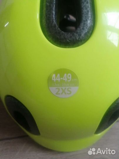 Шлем детский 44-49 см