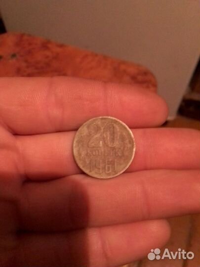 Табличка СССР