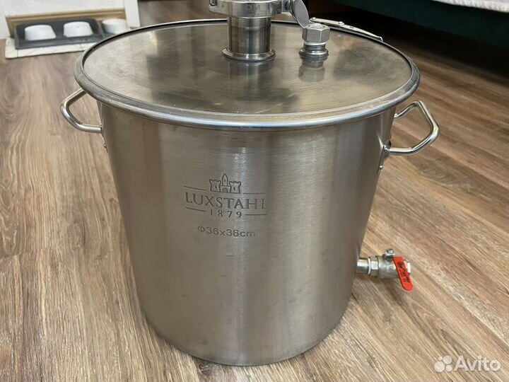 Самогонный аппарат 2