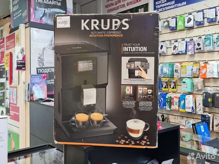 Кофемашина Krups EA873810