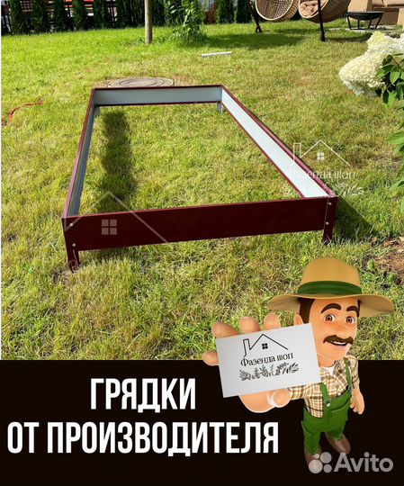 Грядки полимерные для вашего огорода