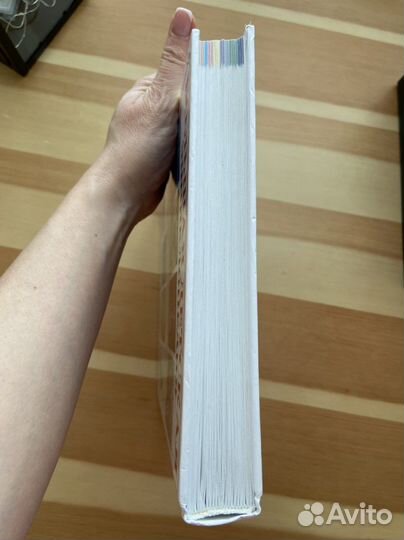 Большая детская энциклопедия