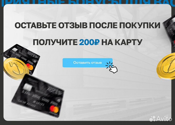 Сэндвич панели кровельные