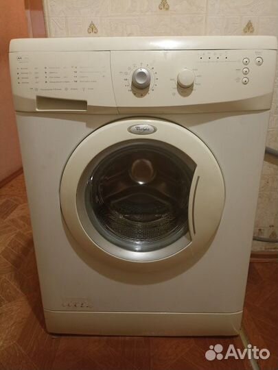 Стиральная машина бу