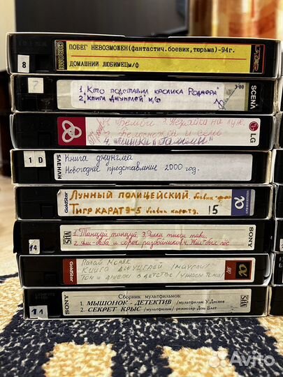 Видеокассеты в записи