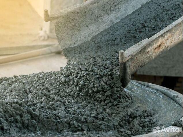 Бетон с доставкой