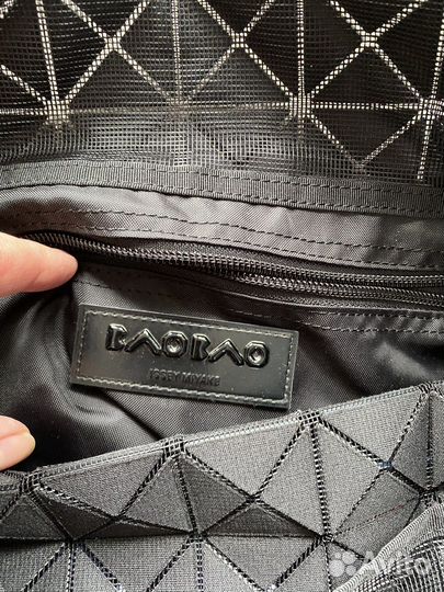 Cумка issey miyake