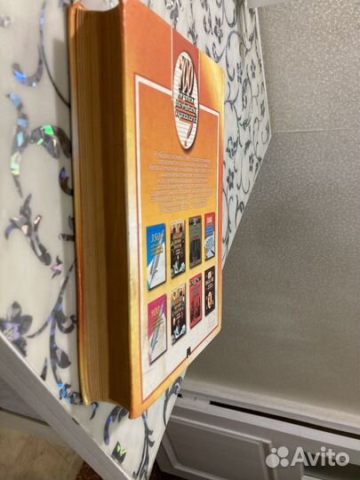 Школьникам и абитуриентам 700 сочинений С 5—11 кл