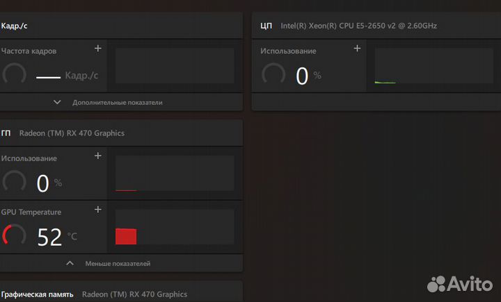 Sapphire Radeon rx 470 4gb