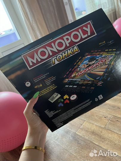Монополия Monopoly гонка оригинал Hasbro