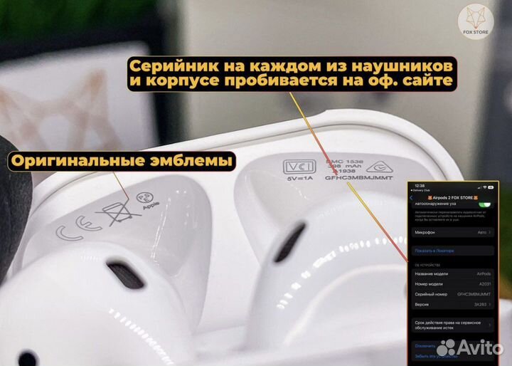 Airpods 2 airoha new отличные