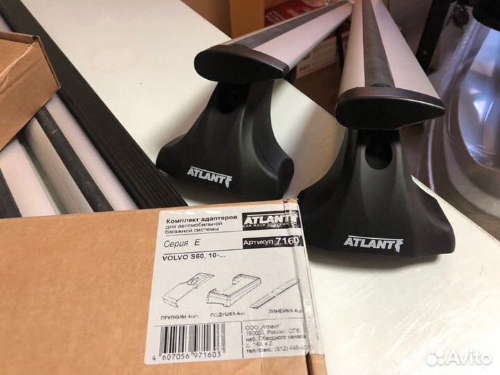 Багажник Volvo S60 (2010 - н.в.)