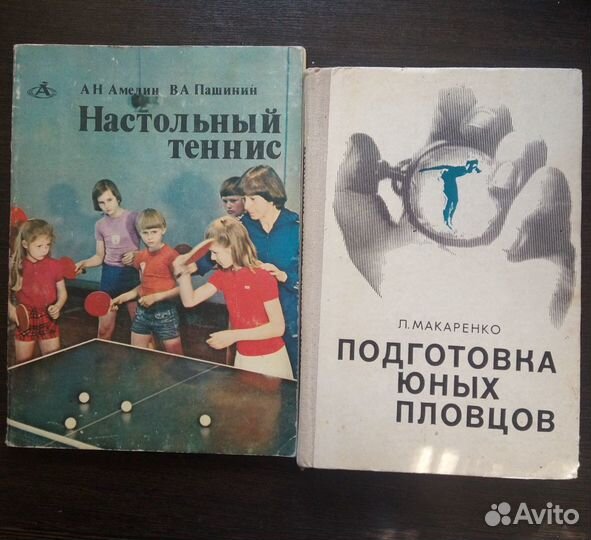 Учите школьников плавать. Вода дарит здоровье