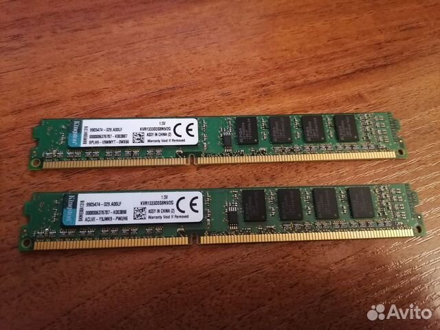 Оперативная память Kingston DDR3 2x2 Гб