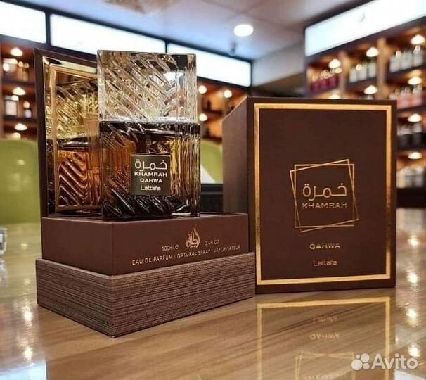 Мужской Khamrah qahwa