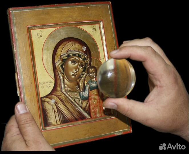 Оценка антиквариата, икон бесплатно