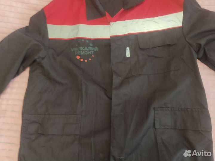 Спецодежда