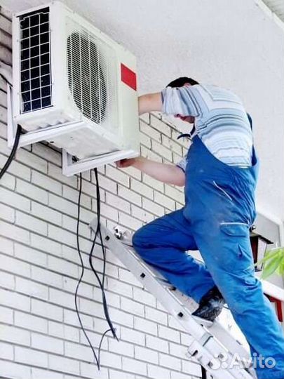 Заправка и ремонт кондиционеров