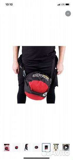 Гиря насыпная