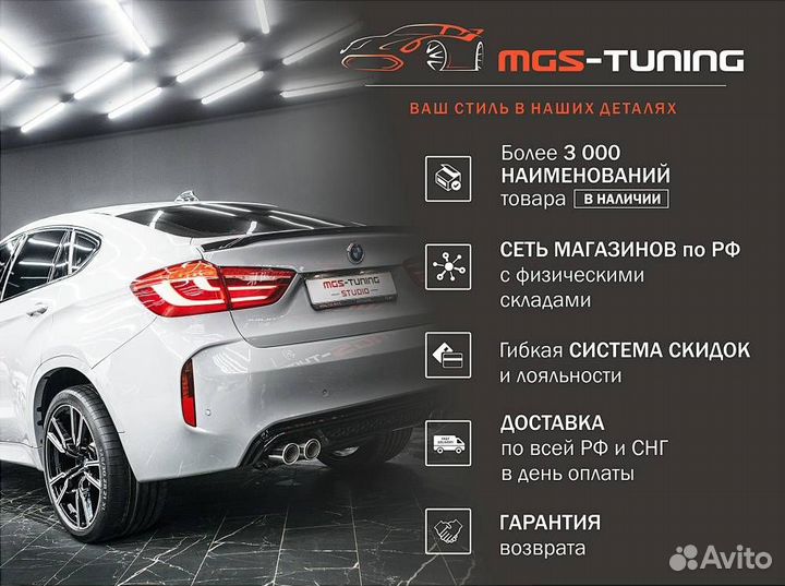 Решетка Mercedes e coupe с207 09-13 гг. GT 63 AMG