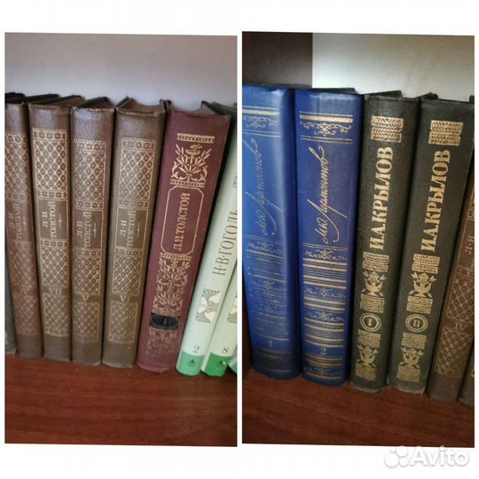 Книги из домашней библиотеки