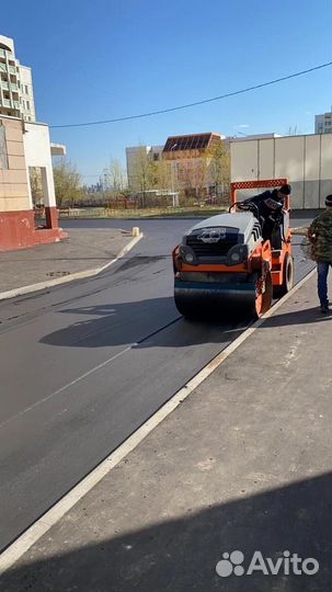 Асфальтирование и благоустройство