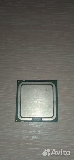 Оперативная память, процесоры