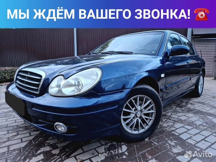 Выкуп автомобилей Воронеж и Воронежская область