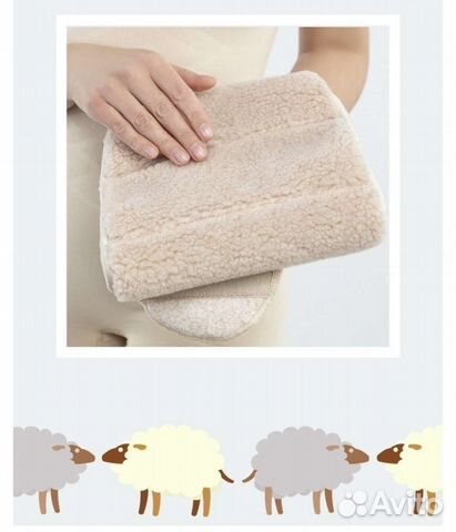 Новый Пояс согревающий стрейч (овечья шерсть) рS