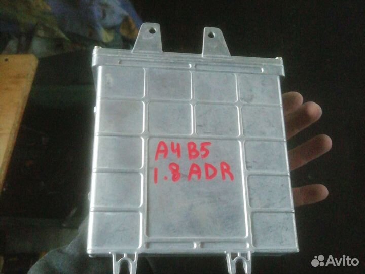 Эбу мозги audi а4 B5 1.8 adr
