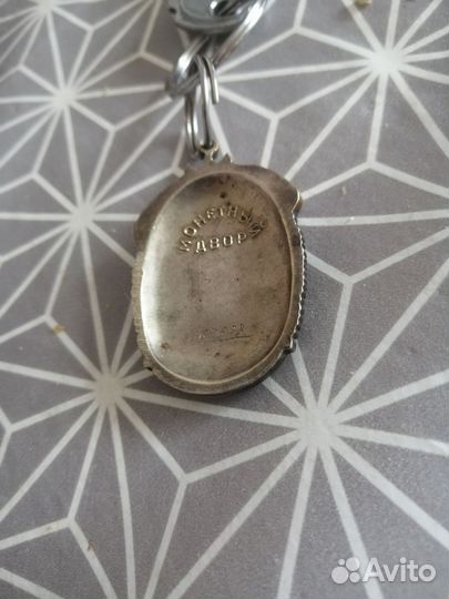 Значки СССР