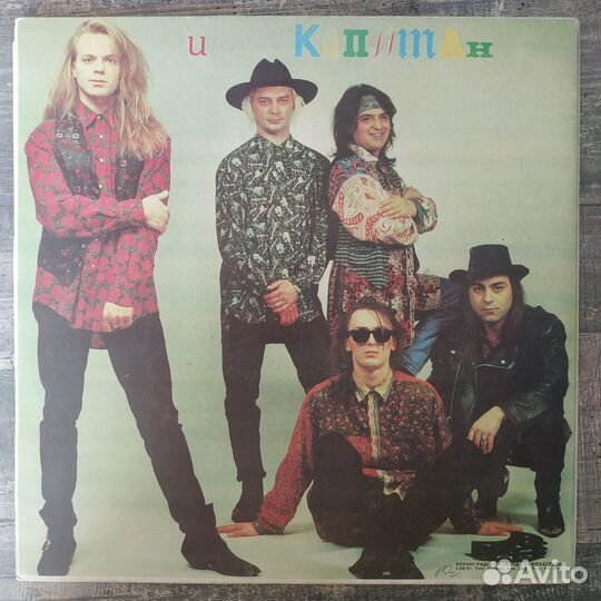 Владимир Пресняков И Капитан - Любовь (91)