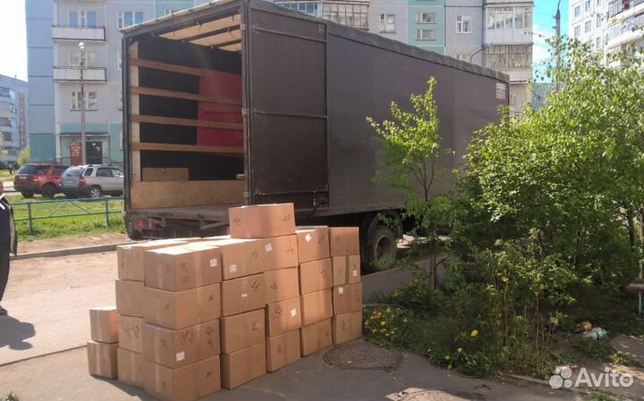 Грузоперевозки