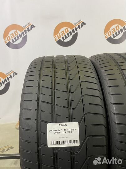 Pirelli P Zero 245/35 R20 и 275/30 R20