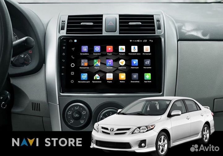 Магнитола Android Toyota Corolla 2006-2013 2/32Gb