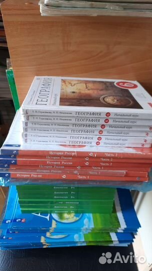 Учебники 6,7 класс