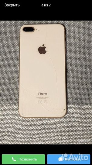 iPhone 6S, 16 ГБ