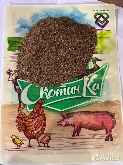 Кормовые добавки
