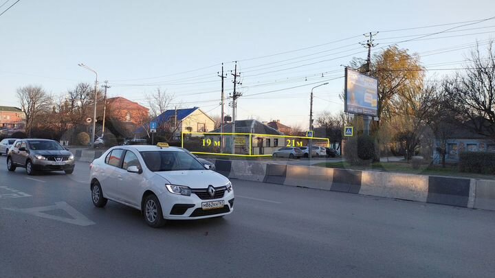 Участок 4,7 сот. (ИЖС)