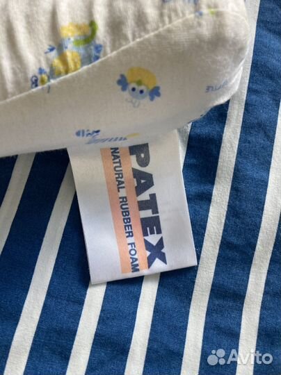 Подушка детская из натурального латекса