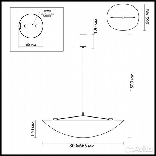 Подвесной светильник odeon L-vision 7067/36L